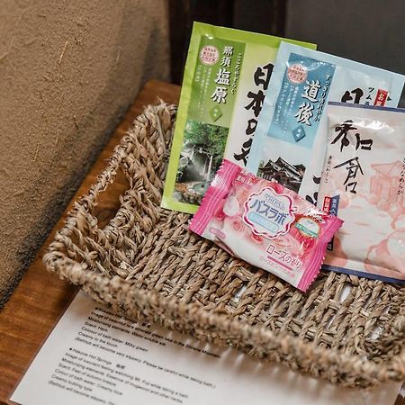 Guesthouse Kisshoan Kyoto Luaran gambar